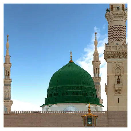 Sagir Isitme UMRE TR 09 1