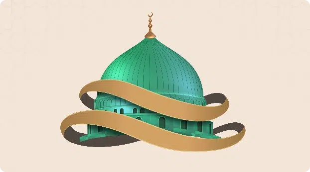 Umre ibadeti için Hisar Europe tarafından sunulan 2025 yılına özel Umre paketlerine yönlendiren tanıtım görseli.