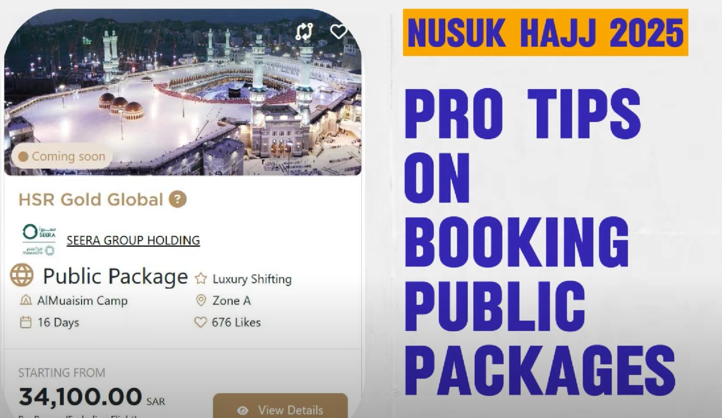  Pro Tips to Secure Your Spot