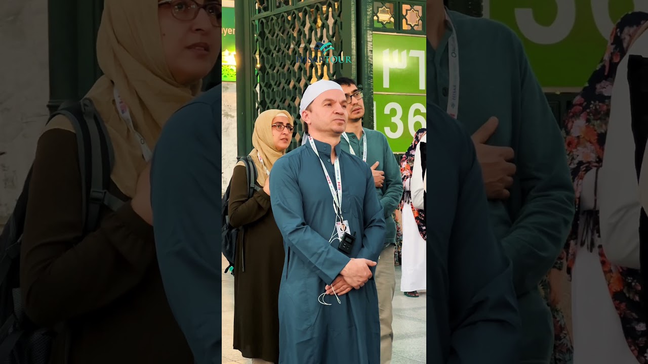 Visiting the tomb of our Prophet Muhammad (peace be upon him) | Nusuk Hajj 