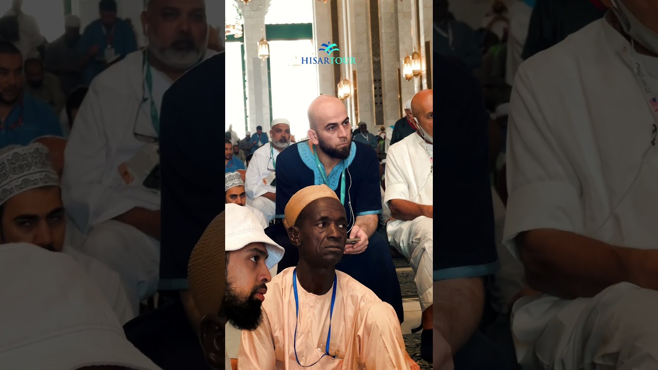 Inspirational Conversation at the Sacred Mosque: Guidance for Hajj Pilgrims | Nusuk Hajj