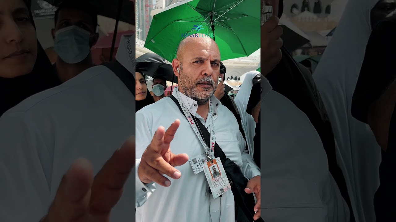Tawaf al-Ifada | The Most Important Act of Worship in Hajj
