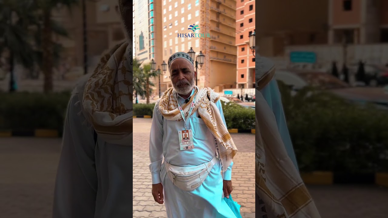 Urdu-Hajj Testimonials: Pilgrims Share Their Life-Changing Experiences #hajj #umrah #halal