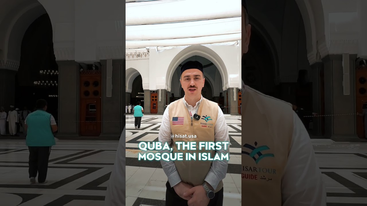 Mescid-i Kuba | The First Mosque in Islam