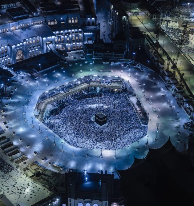 Saudi Arabia,The Hajj annual Islamic pilgrimage to Mecca, Saudi Arabia, the holiest city for Muslims. Aerial view.