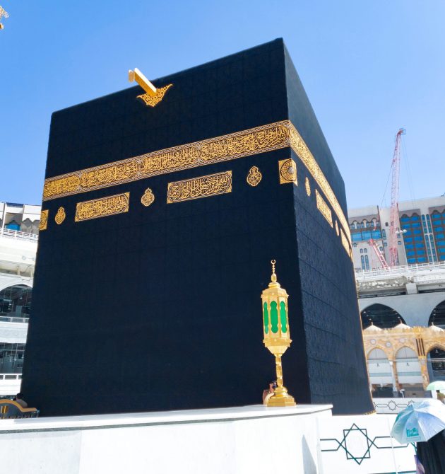 MECCA, SAUDI ARABIA , OCTOBER 22, 2020 - Pilgrims circle the Kaa