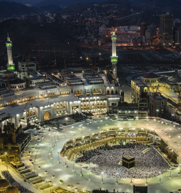 The Hajj annual Islamic pilgrimage to Mecca, Saudi Arabia, the holiest city for Muslims. Aerial view.